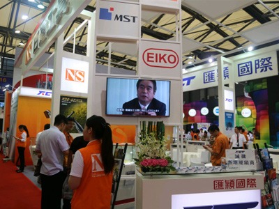 中國真的撼動了日本五金模具行業地位嗎？