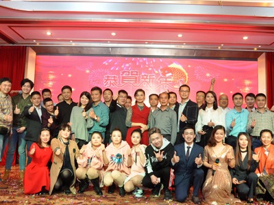 “不忘初心,攜手并進(jìn)”2018年誠瑞豐新春聯(lián)歡晚會圓滿落幕 “不忘初心,攜手并進(jìn)”2018年誠瑞豐新春聯(lián)歡晚會圓滿落幕