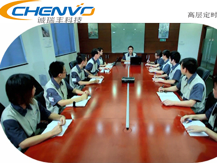 培訓和精密五金生產(chǎn)之間難道不可以有關(guān)系？