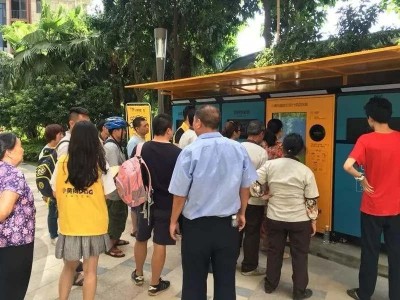 深圳誠瑞豐全面助力小黃狗實現(xiàn)智能垃圾分類回收柜全市布局 深圳誠瑞豐全面助力小黃狗實現(xiàn)智能垃圾分類回收柜全市布局